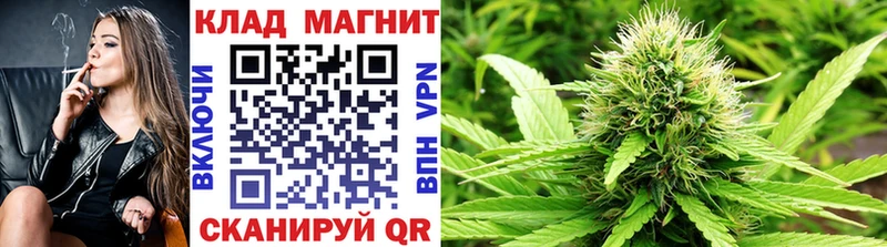 Названия наркотиков Балаково ЭКСТАЗИ APVP ГАШ Меф Амфетамин COCAIN Марихуана