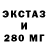 ГАШ 40% ТГК Goch mock
