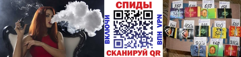 Бутират бутик  Балаково 