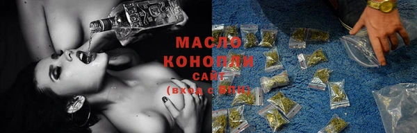 Альфа ПВП Вязники