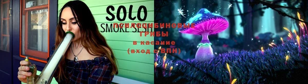 гашиш Вяземский