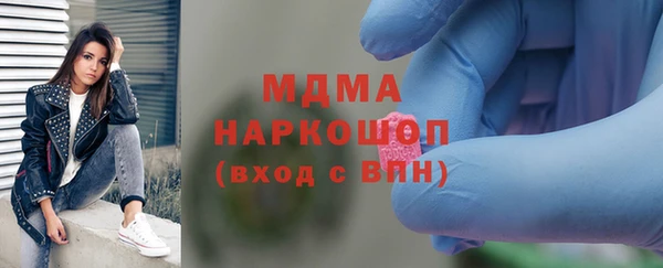 Альфа ПВП Вязники