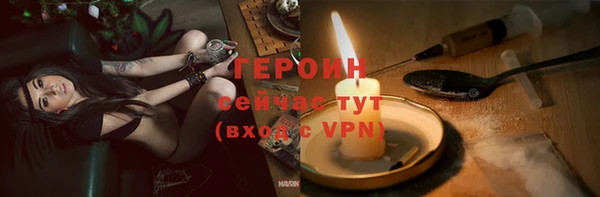 гашишное масло Вязьма