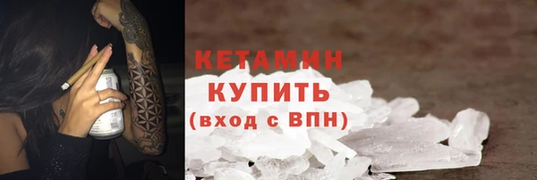 гашишное масло Вязьма