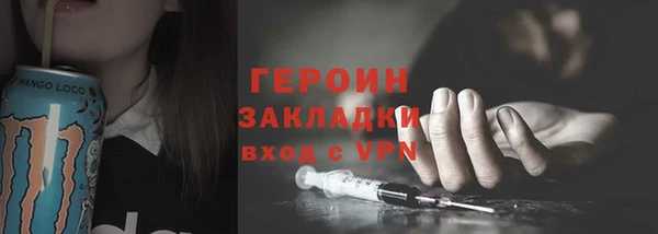 Альфа ПВП Вязники