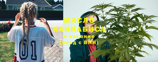 гашиш Вяземский