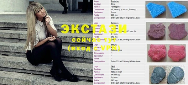 гашишное масло Вязьма