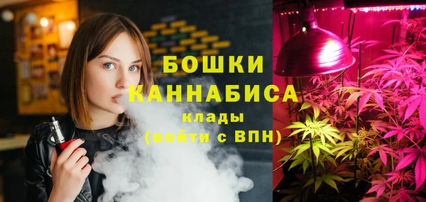 гашишное масло Вязьма