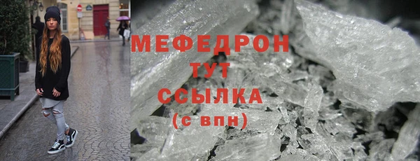 гашишное масло Вязьма