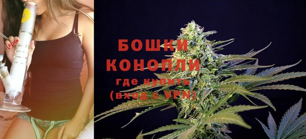 Альфа ПВП Вязники