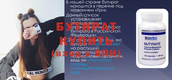 гашиш Вяземский