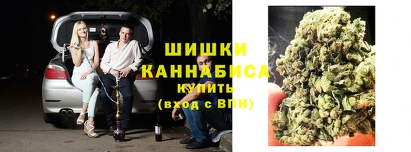 гашишное масло Вязьма