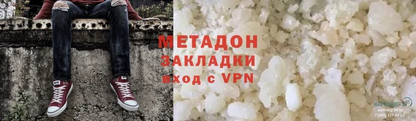 Альфа ПВП Вязники